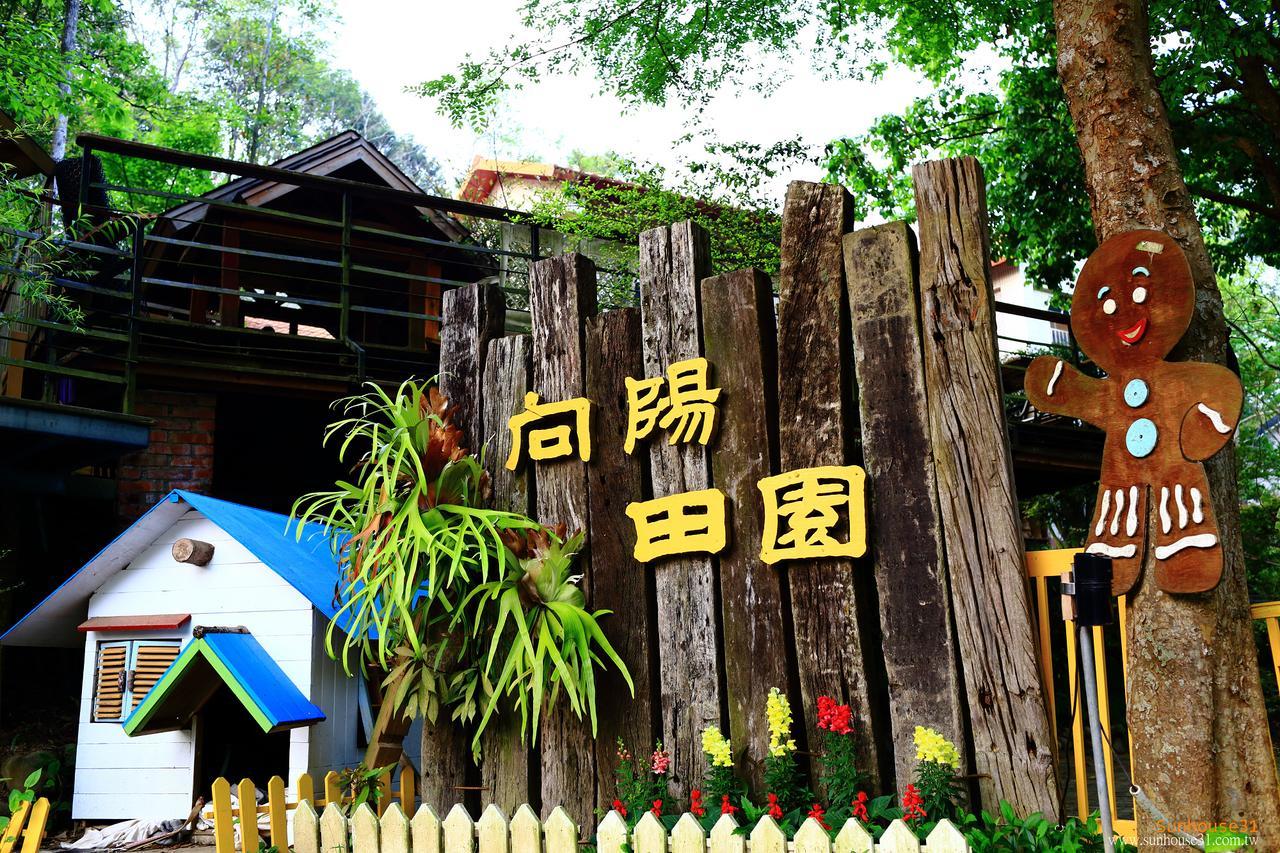 Xiangyang Tianyuan Bed & Breakfast Sanyi Dış mekan fotoğraf